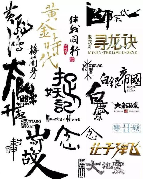 明水县高中毕业证范本