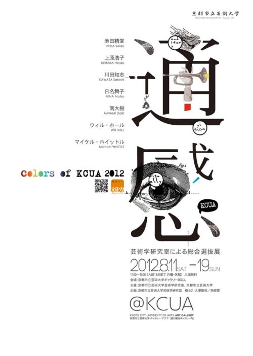买假塔拉理工学院毕业证